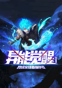 反转短剧热榜第四